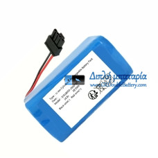 Μπαταρία για PLC ICR18650-2600*4S [Αντικατάσταση μπαταρίας]